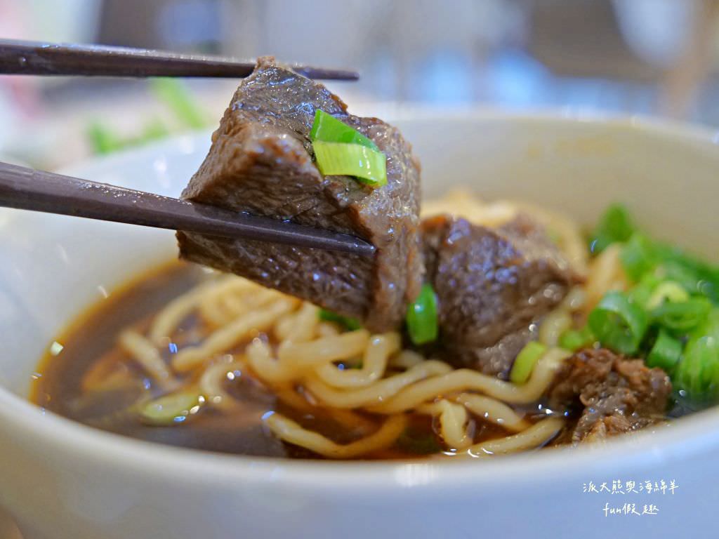 陪我.吃麺 幸福堂中壢店︱桃園中壢中平商圈美食快閃之旅，邂逅韓系小清新麵館與滿滿幸福味的黑糖珍珠真鮮奶～一次2家!