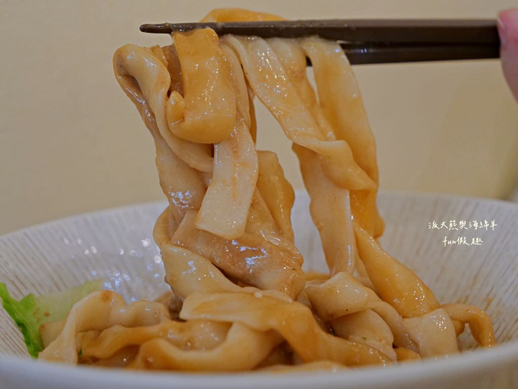 陪我.吃麺 幸福堂中壢店︱桃園中壢中平商圈美食快閃之旅，邂逅韓系小清新麵館與滿滿幸福味的黑糖珍珠真鮮奶～一次2家!