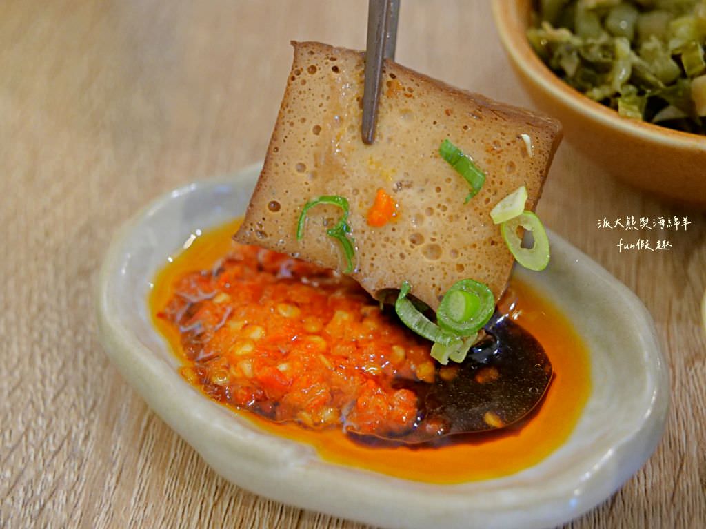 陪我.吃麺 幸福堂中壢店︱桃園中壢中平商圈美食快閃之旅，邂逅韓系小清新麵館與滿滿幸福味的黑糖珍珠真鮮奶～一次2家!