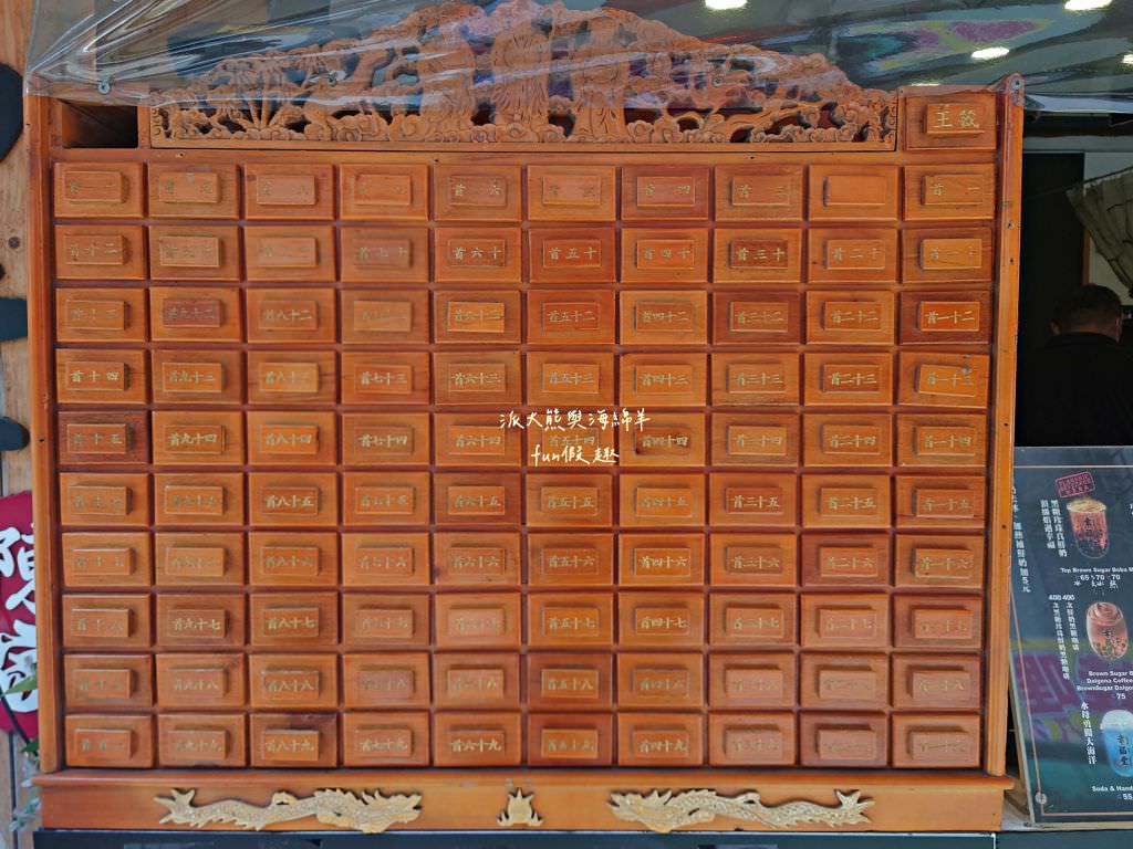 陪我.吃麺 幸福堂中壢店︱桃園中壢中平商圈美食快閃之旅，邂逅韓系小清新麵館與滿滿幸福味的黑糖珍珠真鮮奶～一次2家!