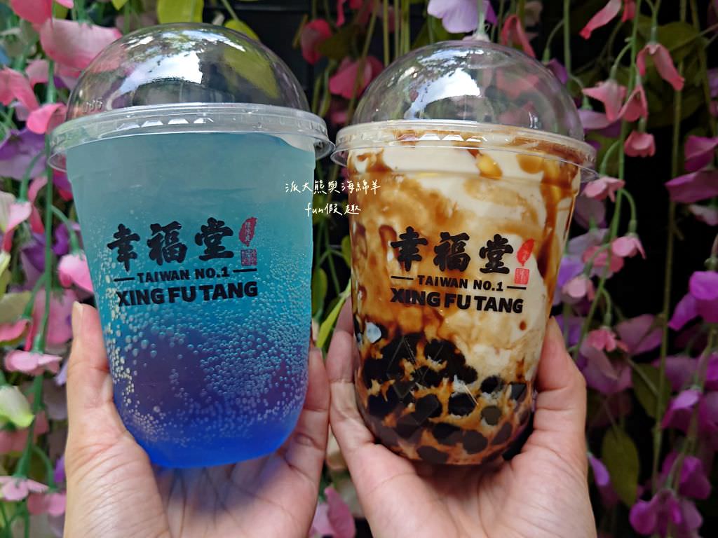 陪我.吃麺 幸福堂中壢店︱桃園中壢中平商圈美食快閃之旅，邂逅韓系小清新麵館與滿滿幸福味的黑糖珍珠真鮮奶～一次2家!