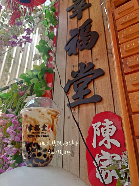 陪我.吃麺 幸福堂中壢店︱桃園中壢中平商圈美食快閃之旅，邂逅韓系小清新麵館與滿滿幸福味的黑糖珍珠真鮮奶～一次2家!