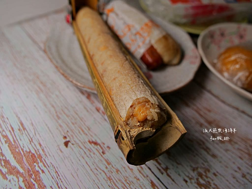 2023南投世界茶業博覽會︱兔韻享茶-南投茶業博覽會10月7日開幕～趕緊安排南投一日遊吧!【不定時更新】