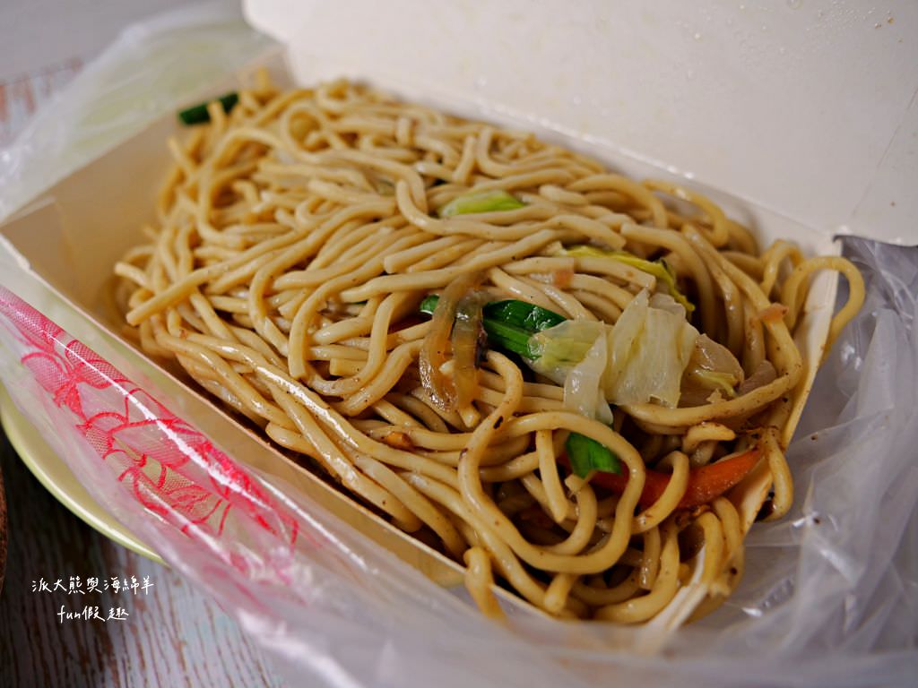 2023南投世界茶業博覽會︱兔韻享茶-南投茶業博覽會10月7日開幕～趕緊安排南投一日遊吧!【不定時更新】