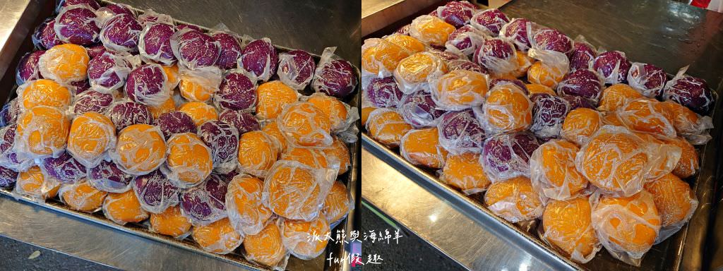 2023南投世界茶業博覽會︱兔韻享茶-南投茶業博覽會10月7日開幕～趕緊安排南投一日遊吧!【不定時更新】