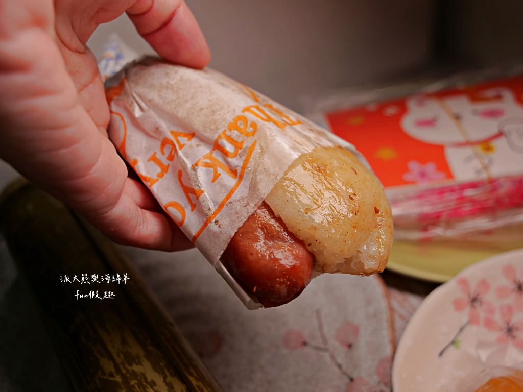 2023南投世界茶業博覽會︱兔韻享茶-南投茶業博覽會10月7日開幕～趕緊安排南投一日遊吧!【不定時更新】