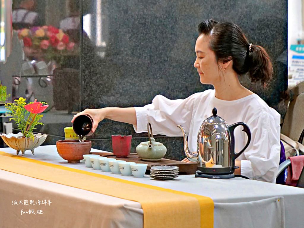 2023南投世界茶業博覽會︱兔韻享茶-南投茶業博覽會10月7日開幕～趕緊安排南投一日遊吧!【不定時更新】