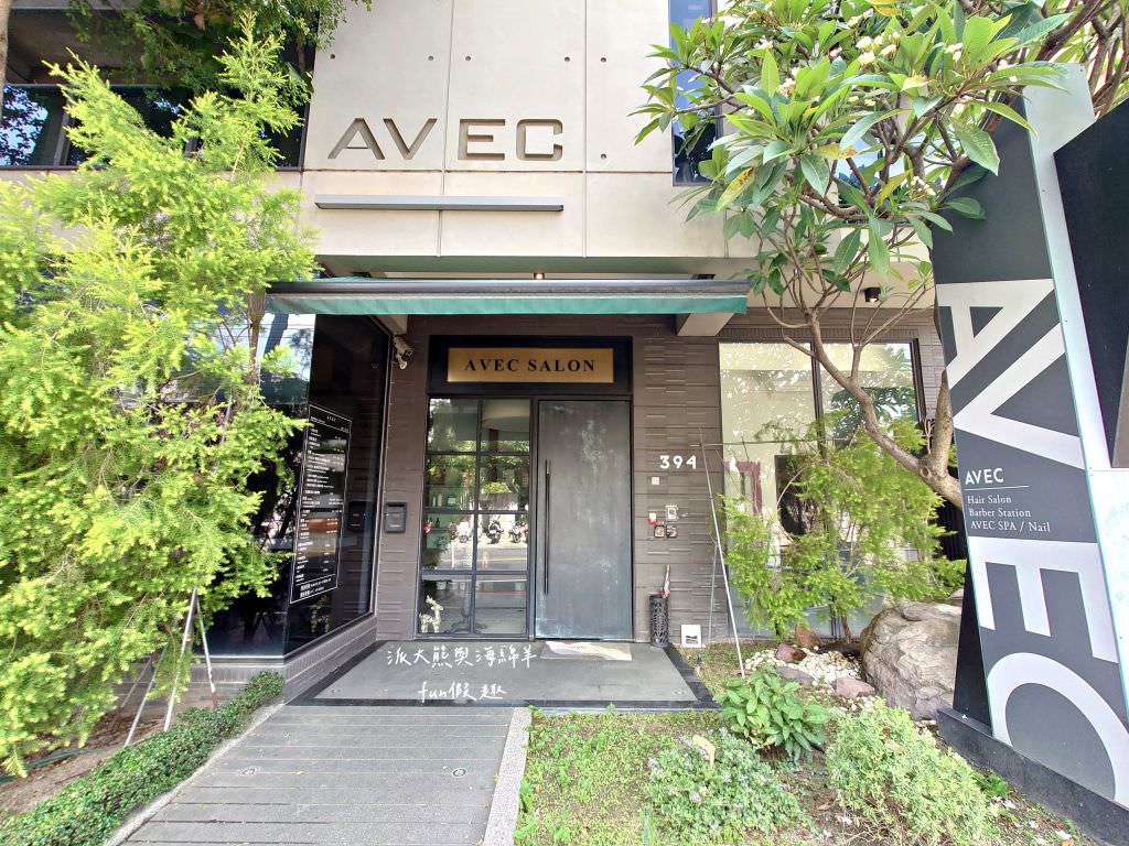 古華花園飯店(Hotel Kuva Chateau)︱南桃園第一家五星級觀光飯店,建築設計融合中式典雅與歐風富麗兩大元素,來中壢感受古華尊尚雅致的居住美學~ - 第11張圖 古華花園飯店(Hotel Kuva Chateau)︱南桃園第一家五星級觀光飯店,建築設計融合中式典雅與歐風富麗兩大元素,來中壢感受古華尊尚雅致的居住美學~