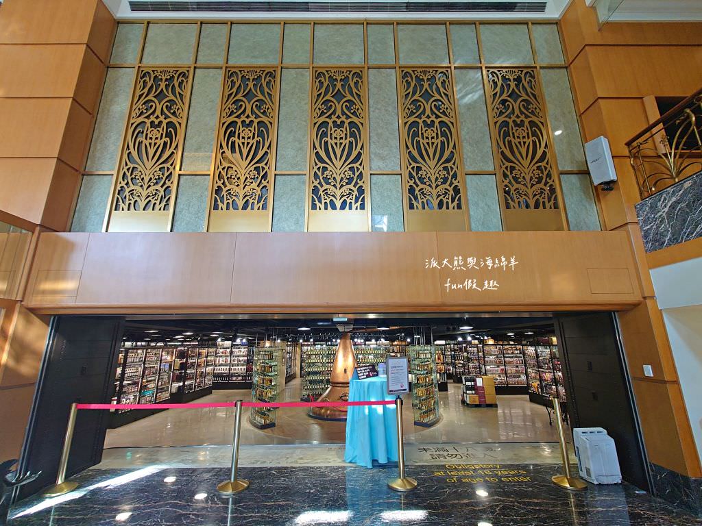 古華花園飯店(Hotel Kuva Chateau)︱南桃園第一家五星級觀光飯店,建築設計融合中式典雅與歐風富麗兩大元素,來中壢感受古華尊尚雅致的居住美學~ - 第18張圖 古華花園飯店(Hotel Kuva Chateau)︱南桃園第一家五星級觀光飯店,建築設計融合中式典雅與歐風富麗兩大元素,來中壢感受古華尊尚雅致的居住美學~