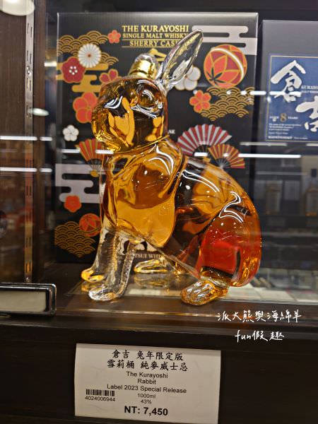 古華花園飯店(Hotel Kuva Chateau)︱南桃園第一家五星級觀光飯店,建築設計融合中式典雅與歐風富麗兩大元素,來中壢感受古華尊尚雅致的居住美學~ - 第20張圖 古華花園飯店(Hotel Kuva Chateau)︱南桃園第一家五星級觀光飯店,建築設計融合中式典雅與歐風富麗兩大元素,來中壢感受古華尊尚雅致的居住美學~