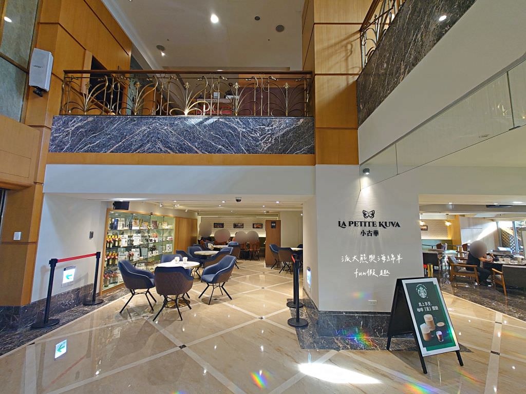 古華花園飯店（Hotel Kuva Chateau）︱南桃園第一家五星級觀光飯店，建築設計融合中式典雅與歐風富麗兩大元素，來中壢感受古華尊尚雅致的居住美學～