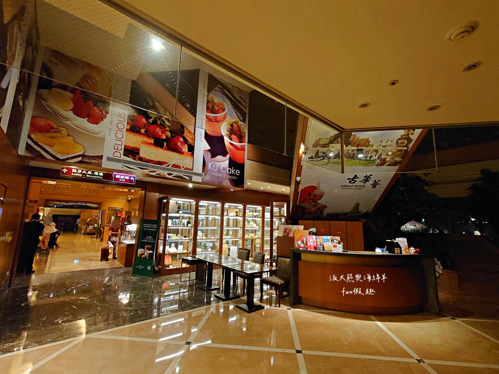 古華花園飯店(Hotel Kuva Chateau)︱南桃園第一家五星級觀光飯店,建築設計融合中式典雅與歐風富麗兩大元素,來中壢感受古華尊尚雅致的居住美學~ - 第28張圖 古華花園飯店(Hotel Kuva Chateau)︱南桃園第一家五星級觀光飯店,建築設計融合中式典雅與歐風富麗兩大元素,來中壢感受古華尊尚雅致的居住美學~