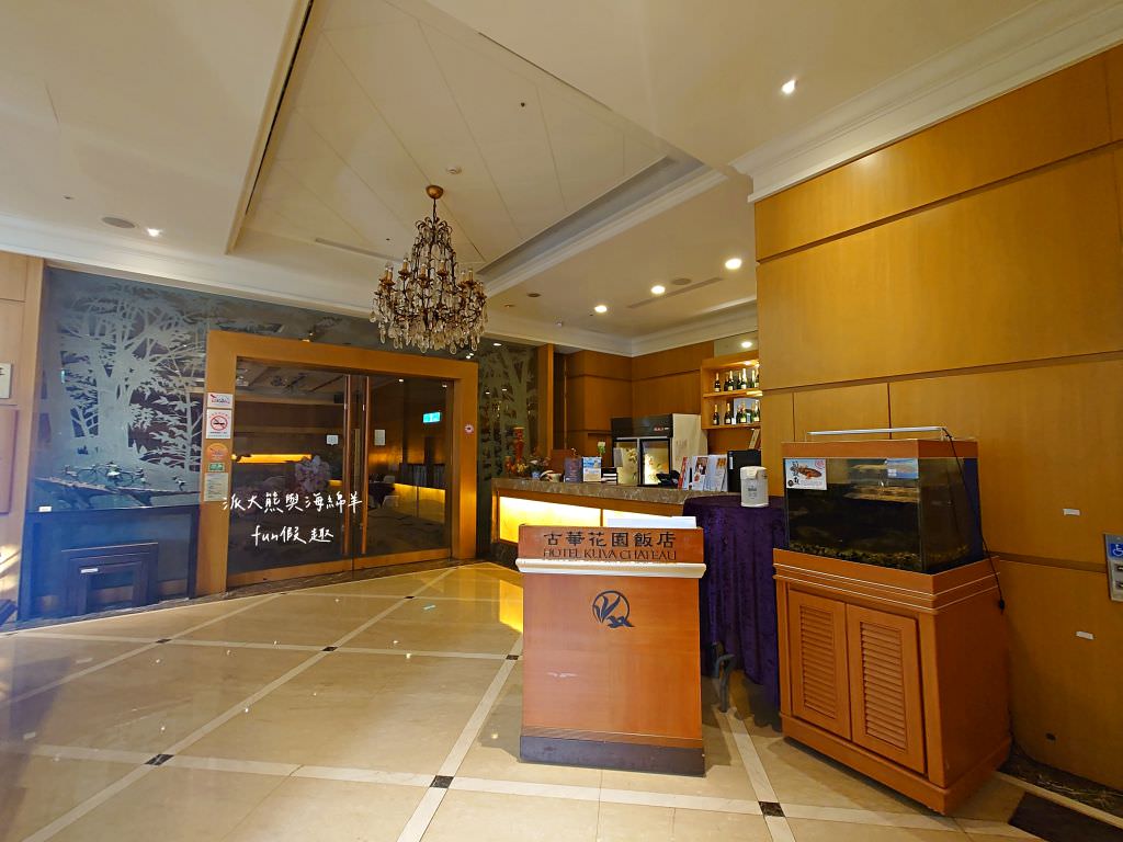 古華花園飯店(Hotel Kuva Chateau)︱南桃園第一家五星級觀光飯店,建築設計融合中式典雅與歐風富麗兩大元素,來中壢感受古華尊尚雅致的居住美學~ - 第31張圖 古華花園飯店(Hotel Kuva Chateau)︱南桃園第一家五星級觀光飯店,建築設計融合中式典雅與歐風富麗兩大元素,來中壢感受古華尊尚雅致的居住美學~