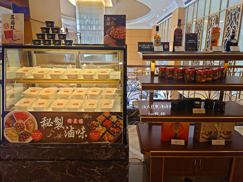 古華花園飯店(Hotel Kuva Chateau)︱南桃園第一家五星級觀光飯店,建築設計融合中式典雅與歐風富麗兩大元素,來中壢感受古華尊尚雅致的居住美學~ - 第32張圖 古華花園飯店(Hotel Kuva Chateau)︱南桃園第一家五星級觀光飯店,建築設計融合中式典雅與歐風富麗兩大元素,來中壢感受古華尊尚雅致的居住美學~
