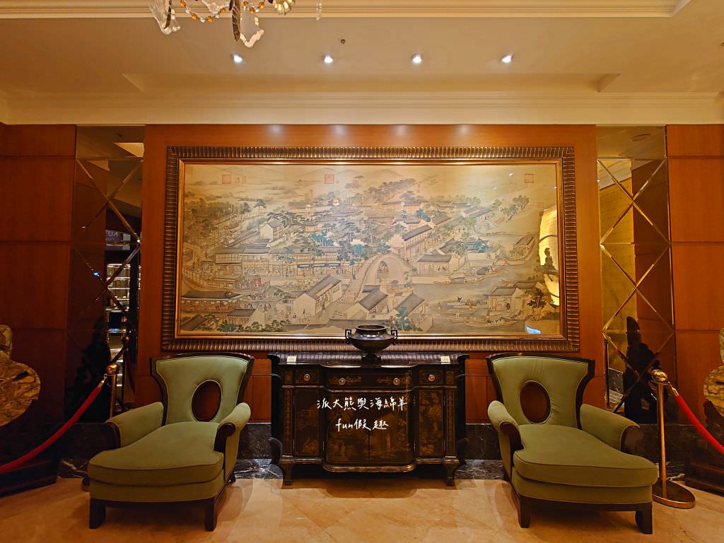 古華花園飯店（Hotel Kuva Chateau）︱南桃園第一家五星級觀光飯店，建築設計融合中式典雅與歐風富麗兩大元素，來中壢感受古華尊尚雅致的居住美學～