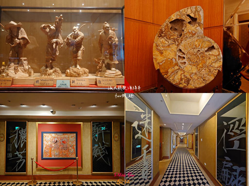 古華花園飯店(Hotel Kuva Chateau)︱南桃園第一家五星級觀光飯店,建築設計融合中式典雅與歐風富麗兩大元素,來中壢感受古華尊尚雅致的居住美學~ - 第34張圖 古華花園飯店(Hotel Kuva Chateau)︱南桃園第一家五星級觀光飯店,建築設計融合中式典雅與歐風富麗兩大元素,來中壢感受古華尊尚雅致的居住美學~