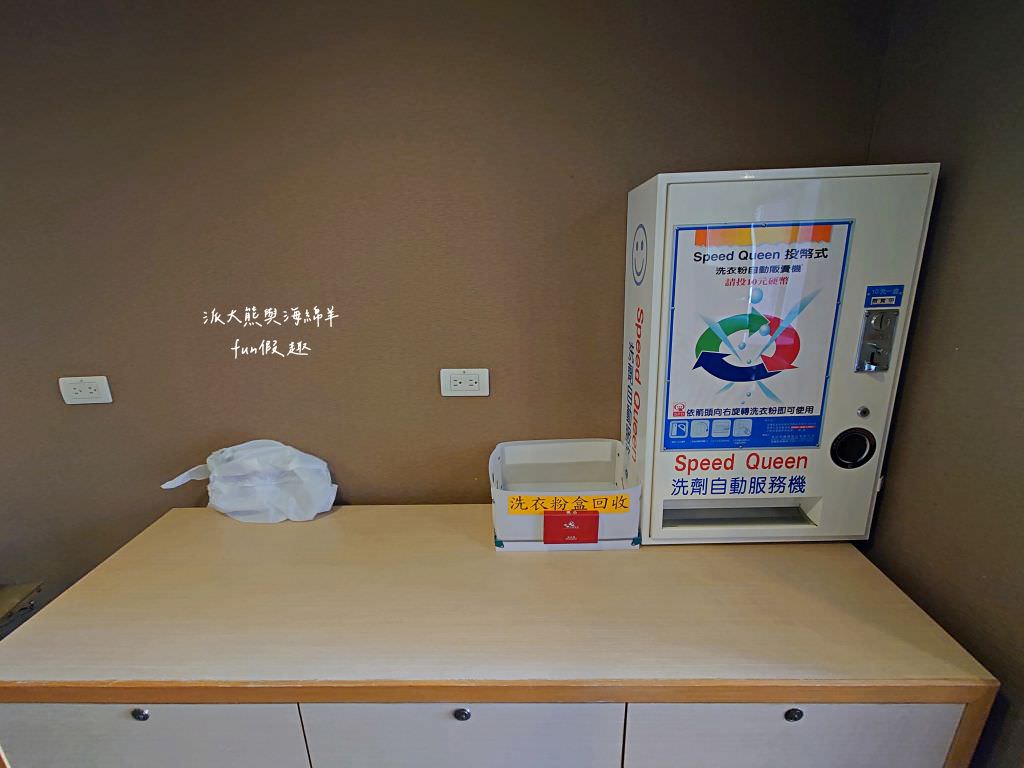 古華花園飯店(Hotel Kuva Chateau)︱南桃園第一家五星級觀光飯店,建築設計融合中式典雅與歐風富麗兩大元素,來中壢感受古華尊尚雅致的居住美學~ - 第38張圖 古華花園飯店(Hotel Kuva Chateau)︱南桃園第一家五星級觀光飯店,建築設計融合中式典雅與歐風富麗兩大元素,來中壢感受古華尊尚雅致的居住美學~