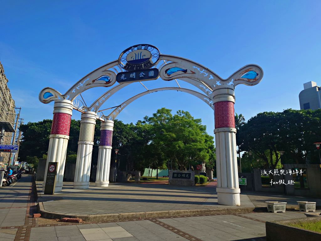 古華花園飯店（Hotel Kuva Chateau）︱南桃園第一家五星級觀光飯店，建築設計融合中式典雅與歐風富麗兩大元素，來中壢感受古華尊尚雅致的居住美學～