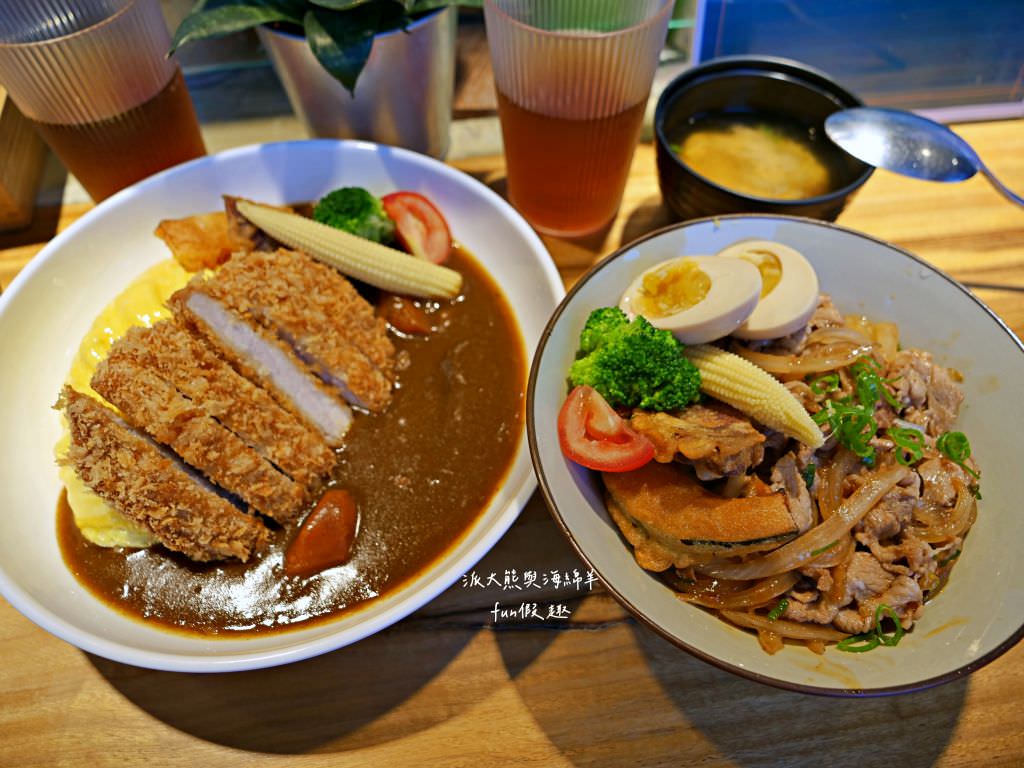 唐元食事︱南投中興新村光明市場裡竟然藏著神祕日式丼飯與咖哩飯,老闆全身散發職人氣場,真材實料且物美價廉讓人超滿足!!!派大熊心中草屯中興咖哩第1名~ - 第10張圖 唐元食事︱南投中興新村光明市場裡竟然藏著神祕日式丼飯與咖哩飯,老闆全身散發職人氣場,真材實料且物美價廉讓人超滿足!!!派大熊心中草屯中興咖哩第1名~