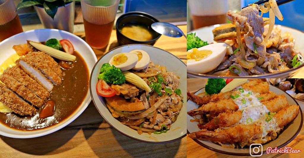 唐元食事 中興光明市場