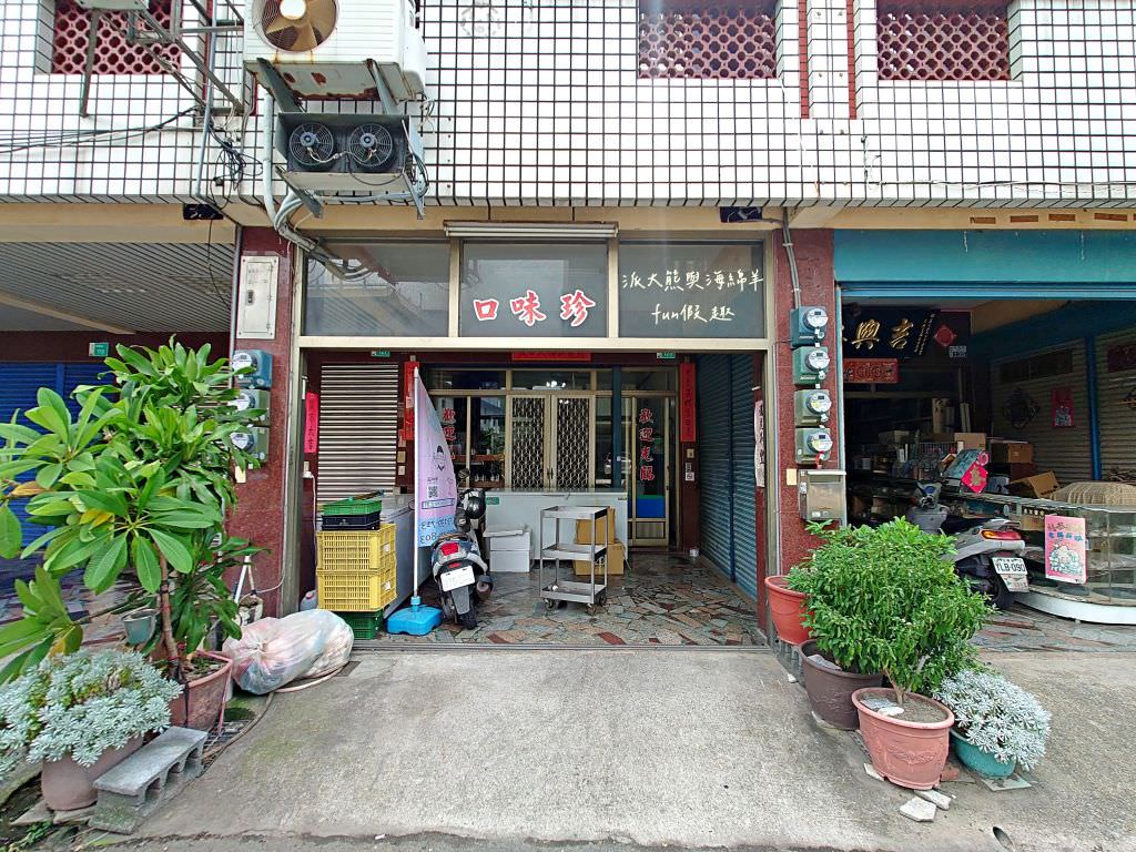 栗卡朵洋菓子工坊︱每週只營業3天的超夯網路團購創新甜點，藏身臺南學甲民宅，五星級飯店主廚親手打造的神祕甜點店～@合作邀約