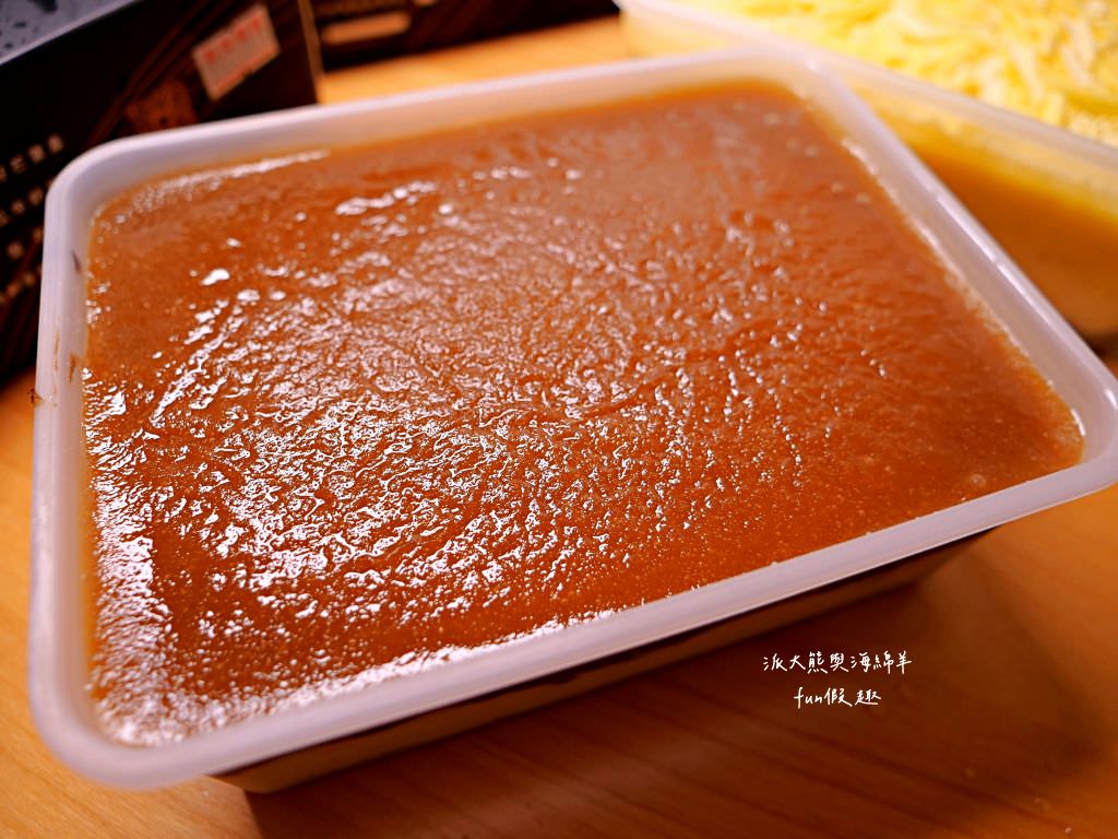 栗卡朵洋菓子工坊︱每週只營業3天的超夯網路團購創新甜點，藏身臺南學甲民宅，五星級飯店主廚親手打造的神祕甜點店～@合作邀約