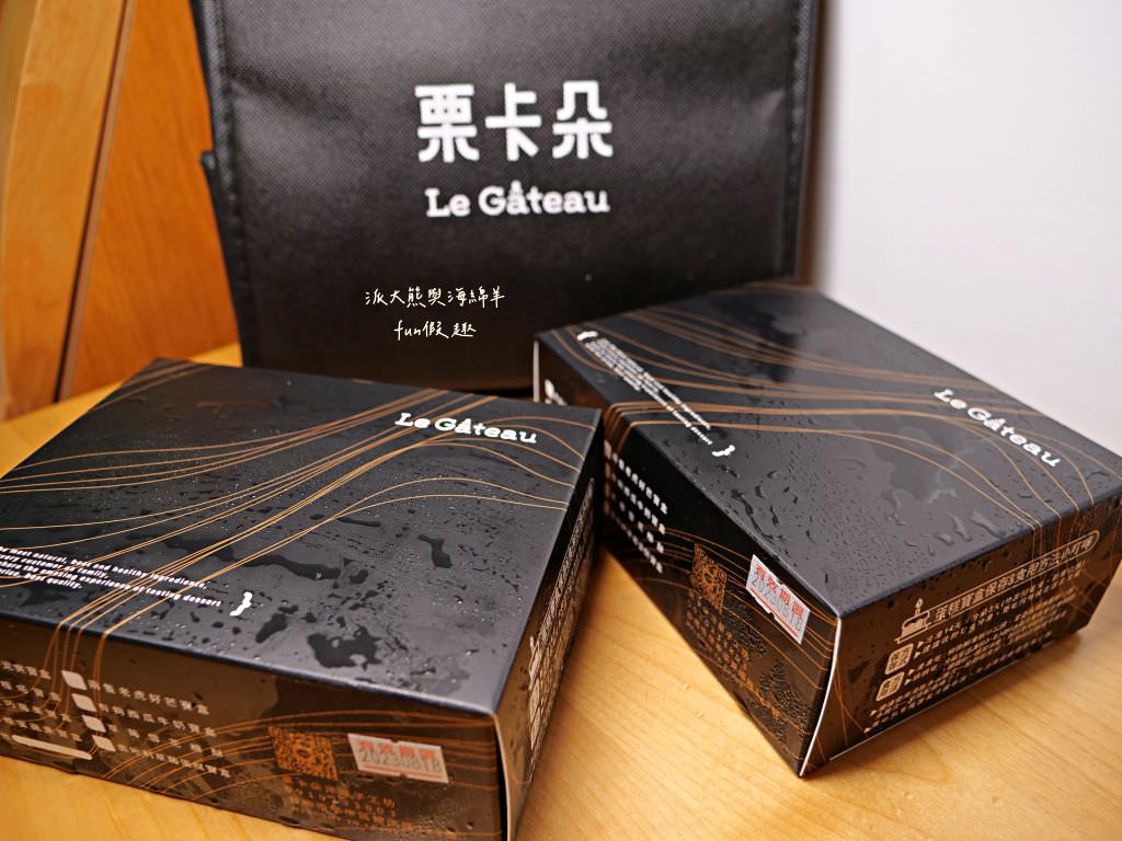 栗卡朵洋菓子工坊︱每週只營業3天的超夯網路團購創新甜點，藏身臺南學甲民宅，五星級飯店主廚親手打造的神祕甜點店～@合作邀約