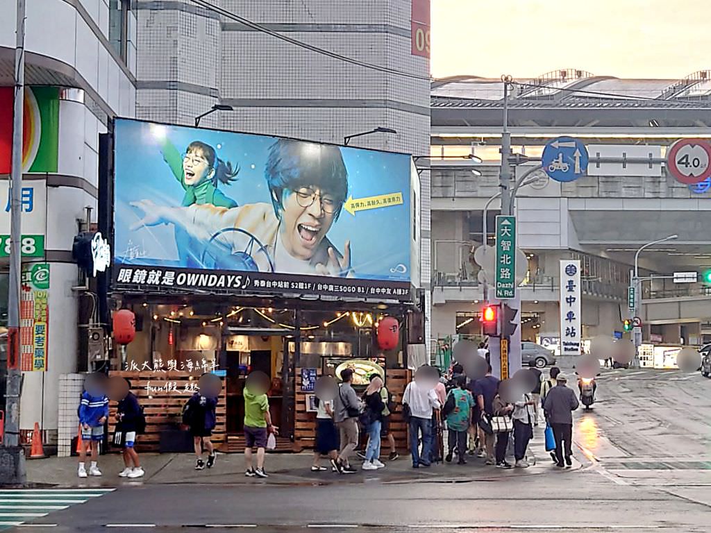 甲拉麵-復興大智店︱鄰近臺中後火車站與大魯閣新時代購物中心,路邊轉角充滿屋台風情的平價日式拉麵,口味眾多更可以免費續麵1次!!! - 第3張圖 甲拉麵-復興大智店︱鄰近臺中後火車站與大魯閣新時代購物中心,路邊轉角充滿屋台風情的平價日式拉麵,口味眾多更可以免費續麵1次!!!