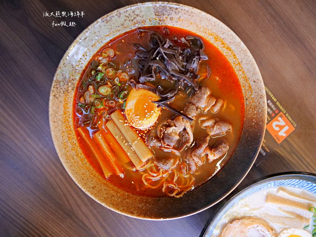 甲拉麵-復興大智店︱鄰近臺中後火車站與大魯閣新時代購物中心，路邊轉角充滿屋台風情的平價日式拉麵，口味眾多更可以免費續麵1次!!!