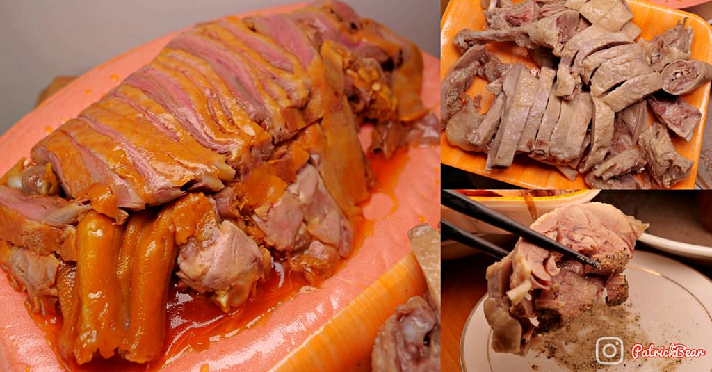 下營大支燻茶鵝油雞 學甲