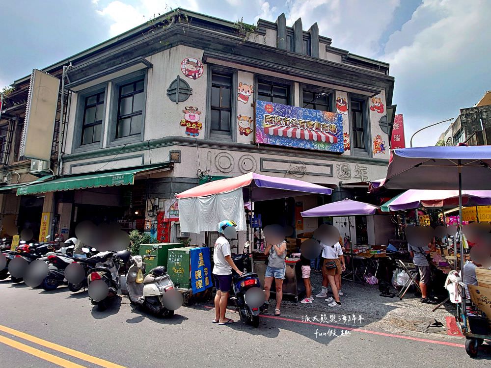 友德意麵︱南投市公有零售市場騎樓必吃在地美食，曾經榮獲美食金牌獎，飄香屹立超過50年的南投意麵，搭配獨家特製辣醬味道更美味～