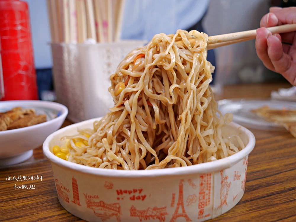 友德意麵︱南投市公有零售市場騎樓必吃在地美食,曾經榮獲美食金牌獎,飄香屹立超過50年的南投意麵,搭配獨家特製辣醬味道更美味~ - 第23張圖 友德意麵︱南投市公有零售市場騎樓必吃在地美食,曾經榮獲美食金牌獎,飄香屹立超過50年的南投意麵,搭配獨家特製辣醬味道更美味~