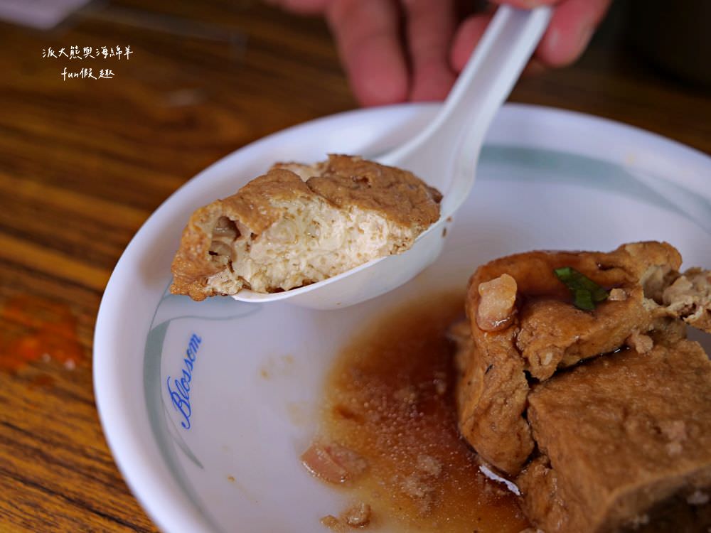友德意麵︱南投市公有零售市場騎樓必吃在地美食,曾經榮獲美食金牌獎,飄香屹立超過50年的南投意麵,搭配獨家特製辣醬味道更美味~ - 第26張圖 友德意麵︱南投市公有零售市場騎樓必吃在地美食,曾經榮獲美食金牌獎,飄香屹立超過50年的南投意麵,搭配獨家特製辣醬味道更美味~