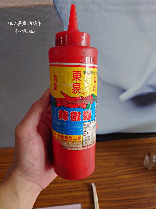 友德意麵︱南投市公有零售市場騎樓必吃在地美食,曾經榮獲美食金牌獎,飄香屹立超過50年的南投意麵,搭配獨家特製辣醬味道更美味~ - 第10張圖 友德意麵︱南投市公有零售市場騎樓必吃在地美食,曾經榮獲美食金牌獎,飄香屹立超過50年的南投意麵,搭配獨家特製辣醬味道更美味~