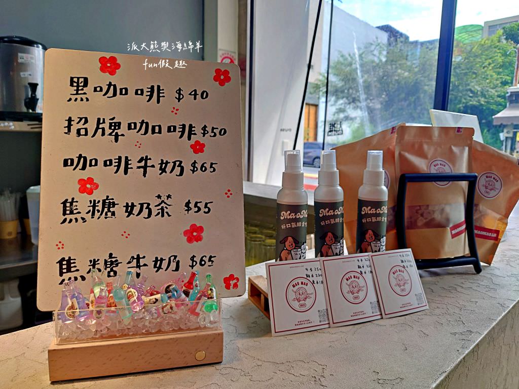 呷島早午餐︱草屯早午餐再1發，魂牽夢縈的焗皮蛋餅搭配穿上金黃奶油的酥厚吐司，來呷島一起大聲說歐嗨唷Ohayo!!! 蹦啾Bonjour!!!～112.9