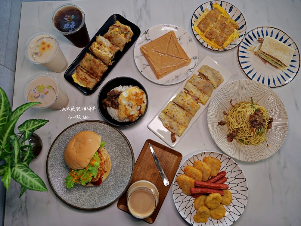 晨辰早午餐︱青年返鄉打造草屯小清新工業風用餐環境，餐點兼容中西式早午餐，用心手作真材實料，延續3代的在地樸實好滋味～@合作體驗