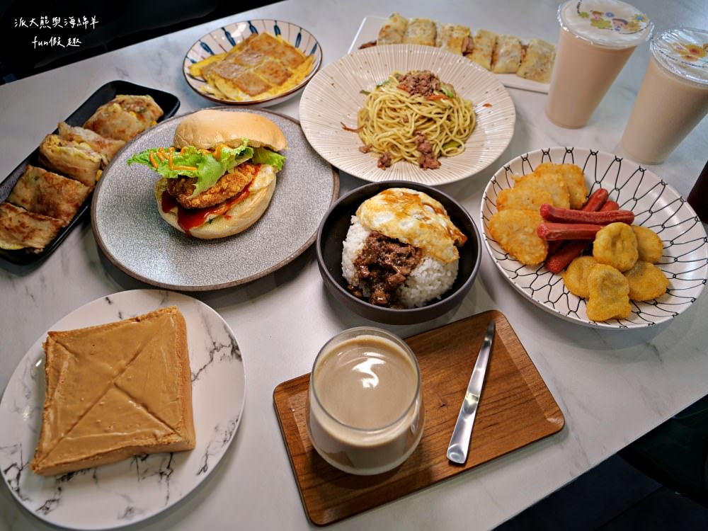 晨辰早午餐︱青年返鄉打造草屯小清新工業風用餐環境，餐點兼容中西式早午餐，用心手作真材實料，延續3代的在地樸實好滋味～@合作體驗