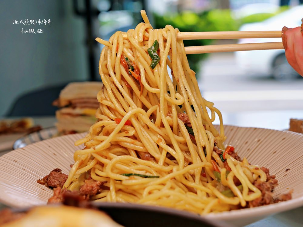 晨辰早午餐︱青年返鄉打造草屯小清新工業風用餐環境，餐點兼容中西式早午餐，用心手作真材實料，延續3代的在地樸實好滋味～@合作體驗