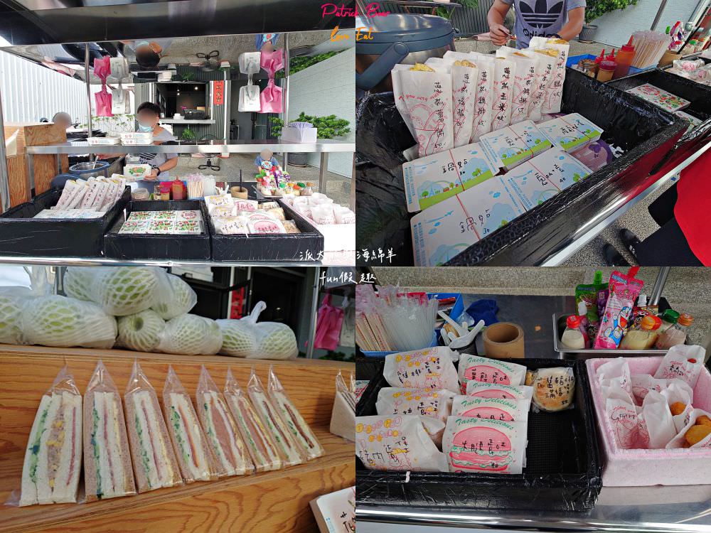 晨辰早午餐︱青年返鄉打造草屯小清新工業風用餐環境，餐點兼容中西式早午餐，用心手作真材實料，延續3代的在地樸實好滋味～@合作體驗