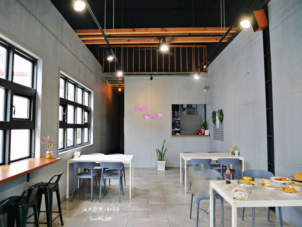 晨辰早午餐︱青年返鄉打造草屯小清新工業風用餐環境，餐點兼容中西式早午餐，用心手作真材實料，延續3代的在地樸實好滋味～@合作體驗