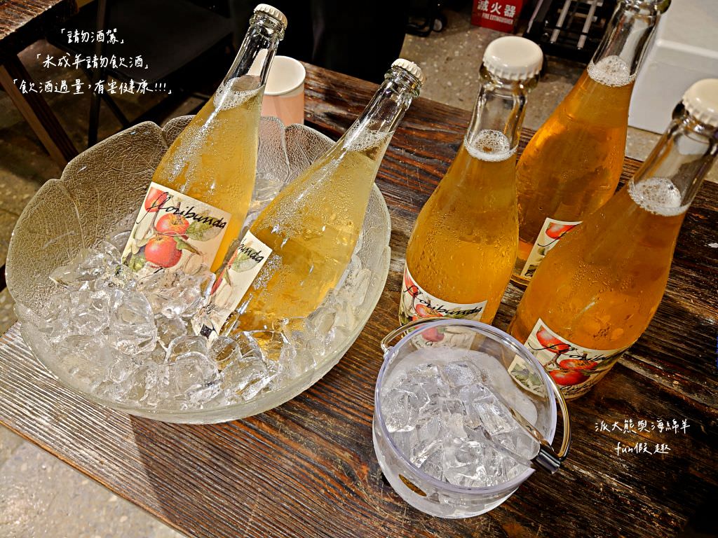 班尼拉香草歐廚︱鬧中取靜的歐式鄉村風餐館，主廚別出心裁，高水準演繹各種精緻歐風餐點，113年雷浩斯餐酒會指定包場餐廳，精選瓶中信6款酒品醉對味!!!