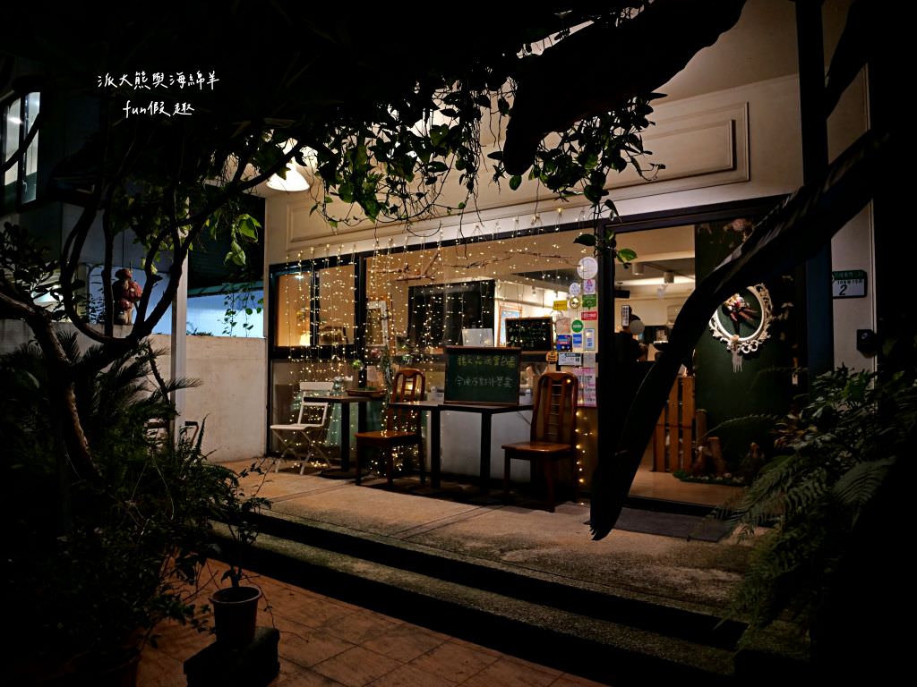 班尼拉香草歐廚︱鬧中取靜的歐式鄉村風餐館,主廚別出心裁,高水準演繹各種精緻歐風餐點,113年雷浩斯餐酒會指定包場餐廳,精選瓶中信6款酒品醉對味!!! - 第49張圖 班尼拉香草歐廚︱鬧中取靜的歐式鄉村風餐館,主廚別出心裁,高水準演繹各種精緻歐風餐點,113年雷浩斯餐酒會指定包場餐廳,精選瓶中信6款酒品醉對味!!!