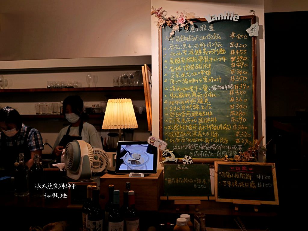 班尼拉香草歐廚︱鬧中取靜的歐式鄉村風餐館，主廚別出心裁，高水準演繹各種精緻歐風餐點，113年雷浩斯餐酒會指定包場餐廳，精選瓶中信6款酒品醉對味!!!