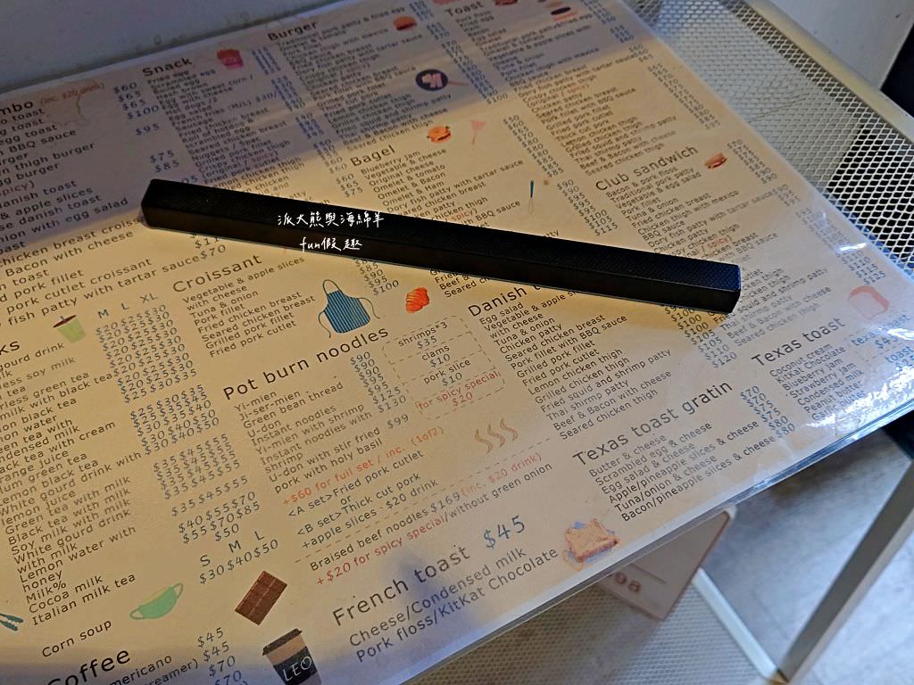 里歐歐式早餐-中壢民權店︱鄰近古華花園飯店（Hotel Kuva Chateau），餐點選擇多元的複合式早午餐廳，是入住飯店無早餐方案的最佳選擇!!!外帶+內用～2023七月菜單