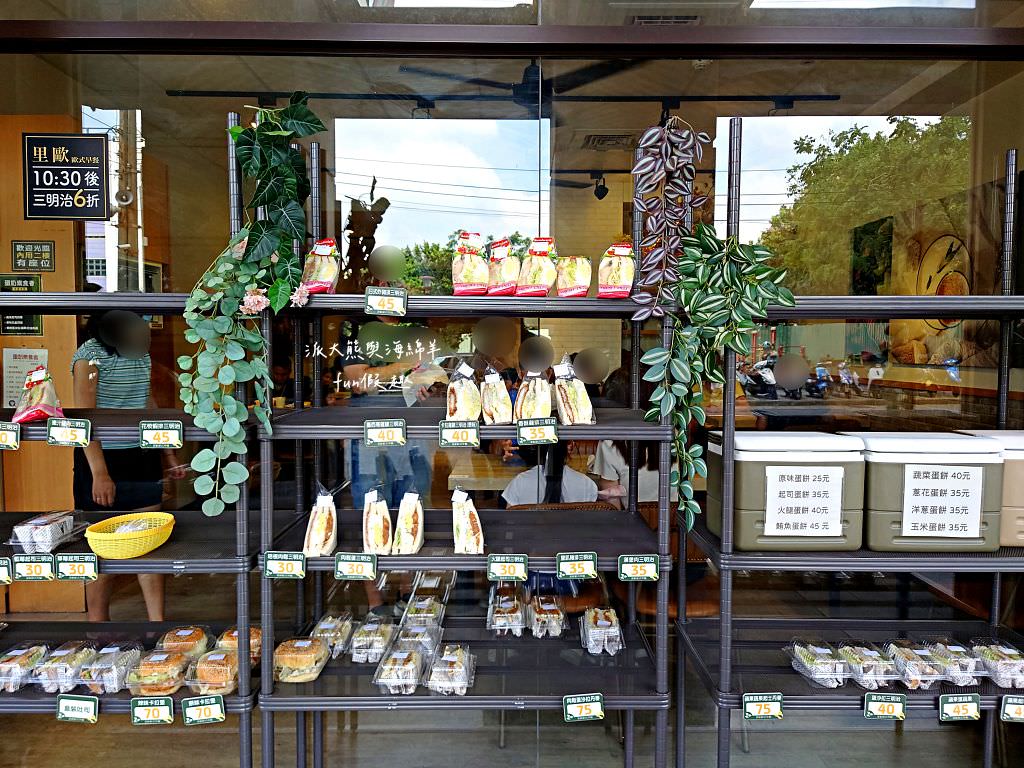 里歐歐式早餐-中壢民權店︱鄰近古華花園飯店（Hotel Kuva Chateau），餐點選擇多元的複合式早午餐廳，是入住飯店無早餐方案的最佳選擇!!!外帶+內用～2023七月菜單