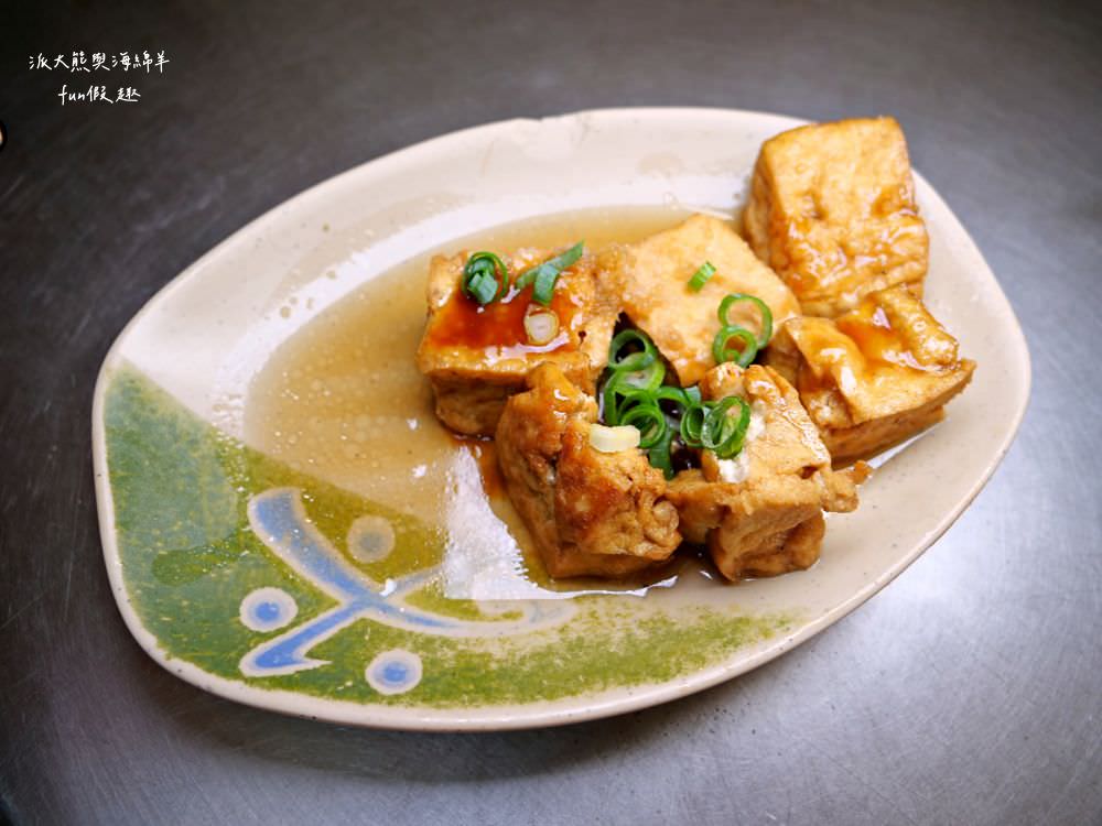 阿章意麵︱派大熊朝聖南投菜市場裡的南投意麵王!!!第三屆500碗2碗評鑑～不只招牌意麵超棒，魯肉飯與油豆腐也都在水準之上，在地飄香逾50年的樸實好滋味～