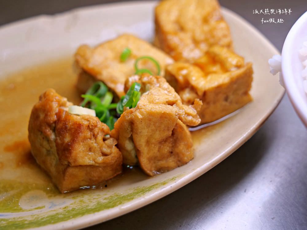 阿章意麵︱派大熊朝聖南投菜市場裡的南投意麵王!!!第三屆500碗2碗評鑑～不只招牌意麵超棒，魯肉飯與油豆腐也都在水準之上，在地飄香逾50年的樸實好滋味～