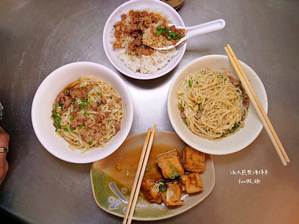 阿章意麵︱派大熊朝聖南投菜市場裡的南投意麵王!!!第三屆500碗2碗評鑑~不只招牌意麵超棒,魯肉飯與油豆腐也都在水準之上,在地飄香逾50年的樸實好滋味~ - 第11張圖 阿章意麵︱派大熊朝聖南投菜市場裡的南投意麵王!!!第三屆500碗2碗評鑑~不只招牌意麵超棒,魯肉飯與油豆腐也都在水準之上,在地飄香逾50年的樸實好滋味~