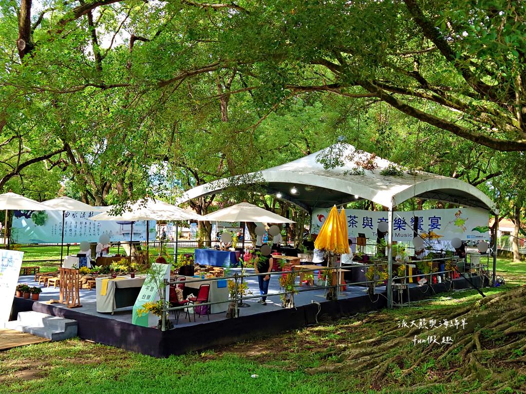 2023南投世界茶業博覽會︱兔韻享茶-南投茶業博覽會10月7日開幕～趕緊安排南投一日遊吧!【不定時更新】