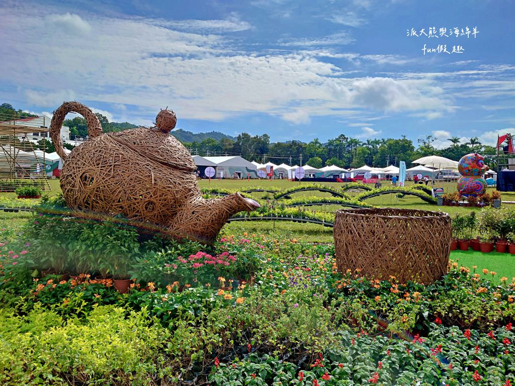 2023南投世界茶業博覽會︱兔韻享茶-南投茶業博覽會10月7日開幕～趕緊安排南投一日遊吧!【不定時更新】